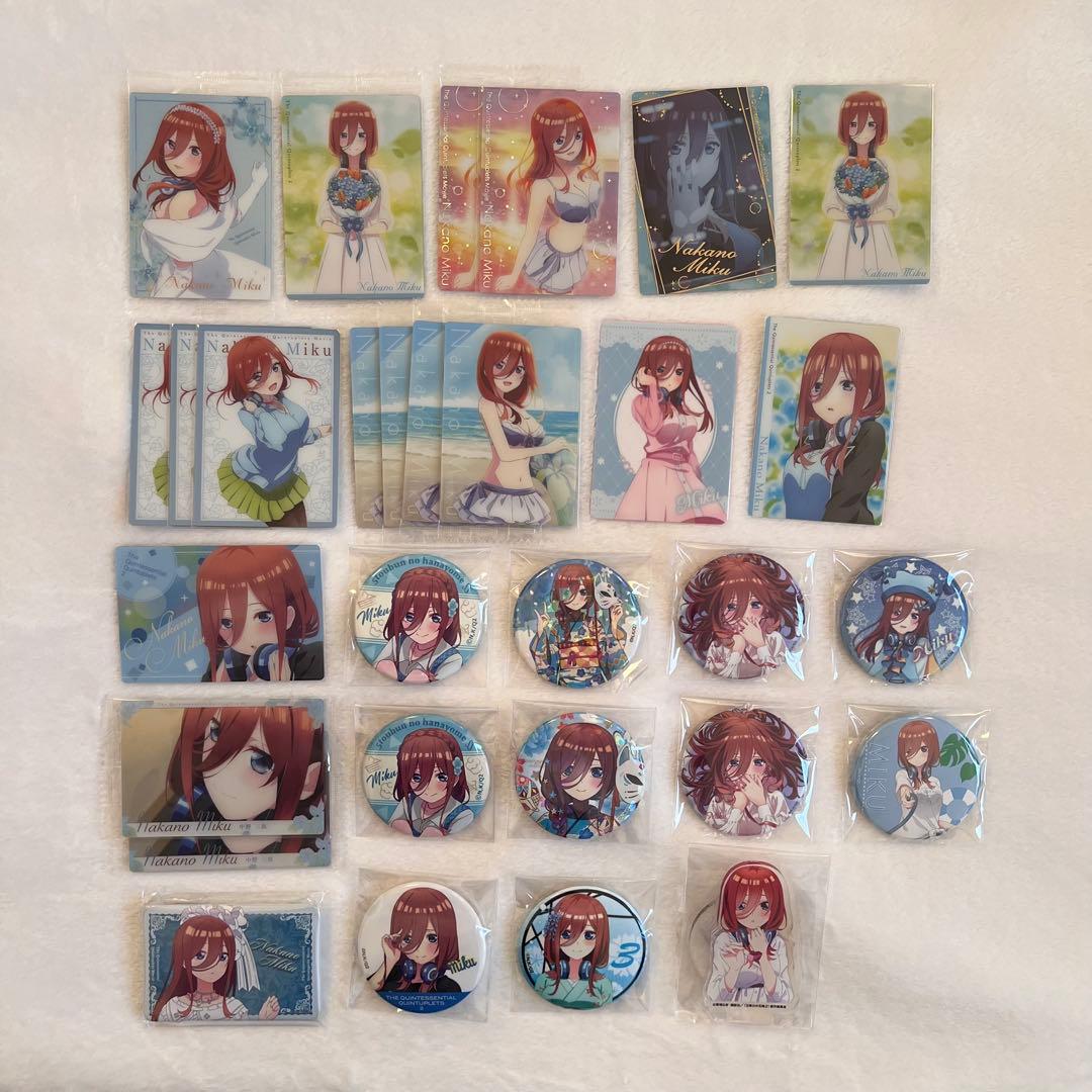 五等分の花嫁 中野三玖 三玖 まとめ売り (バラ売り可能） - メルカリ