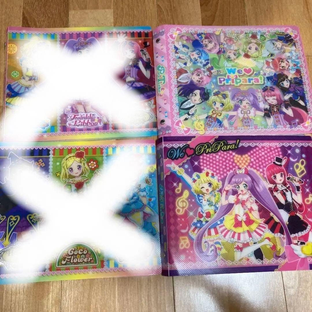 プリパラプリチケファイル - メルカリ