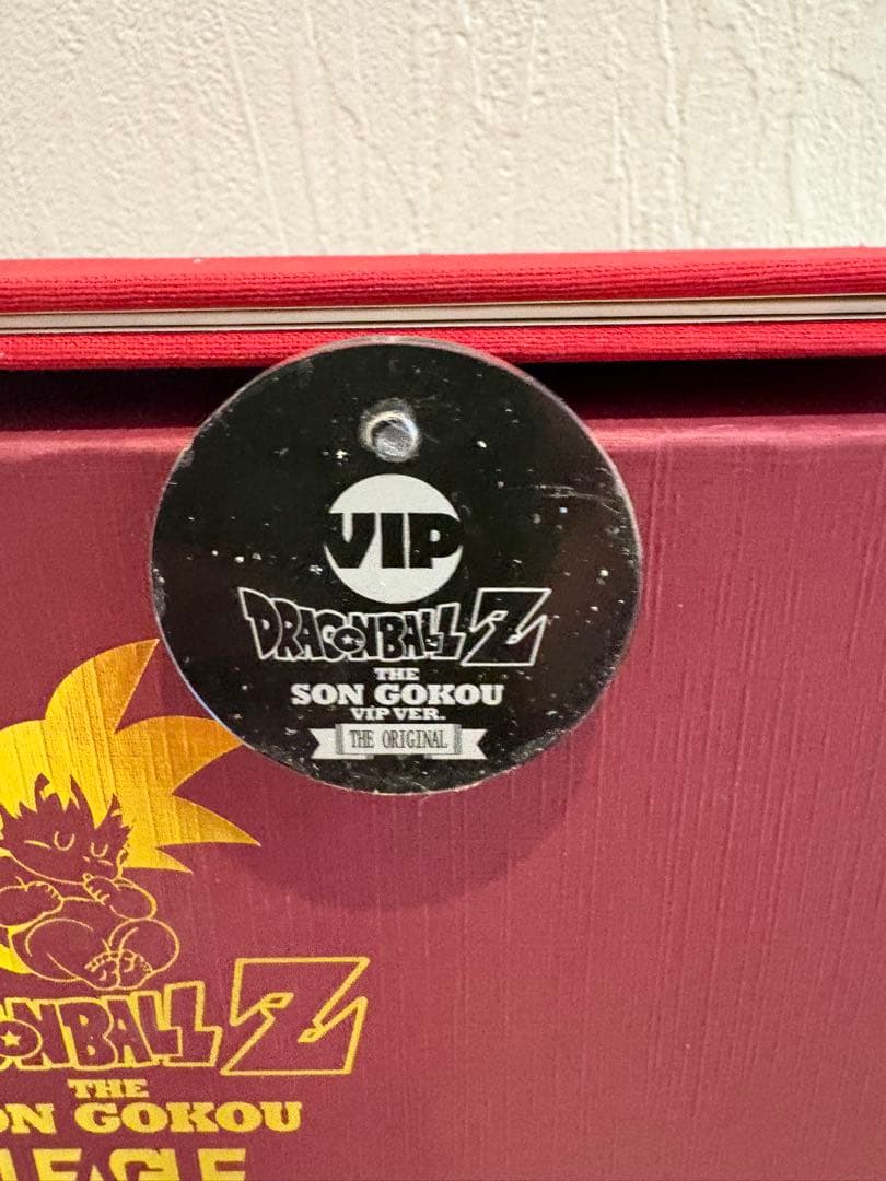 ドラゴンボール ガレージキット 孫悟空 入手不可しおり 世界数枚のみの