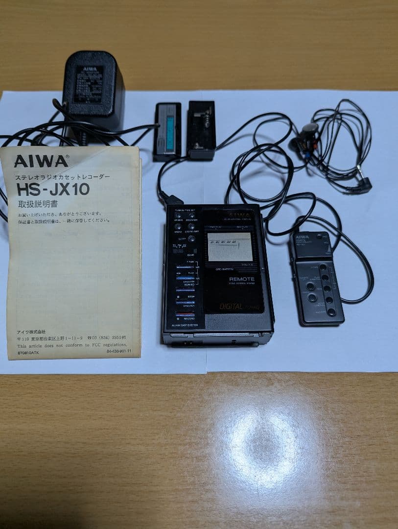 ぱ*ん様 レア レトロ AIWA HS-JX10 カセットプレーヤーセット - メルカリ