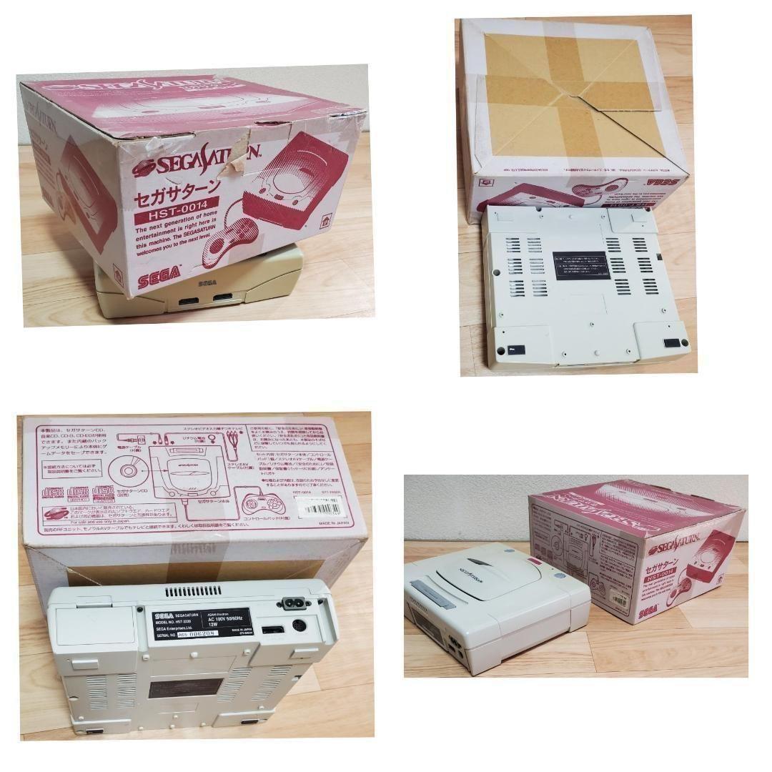SEGA SATURN セガサターン 本体 セット ホワイト HST-0014 - メルカリ