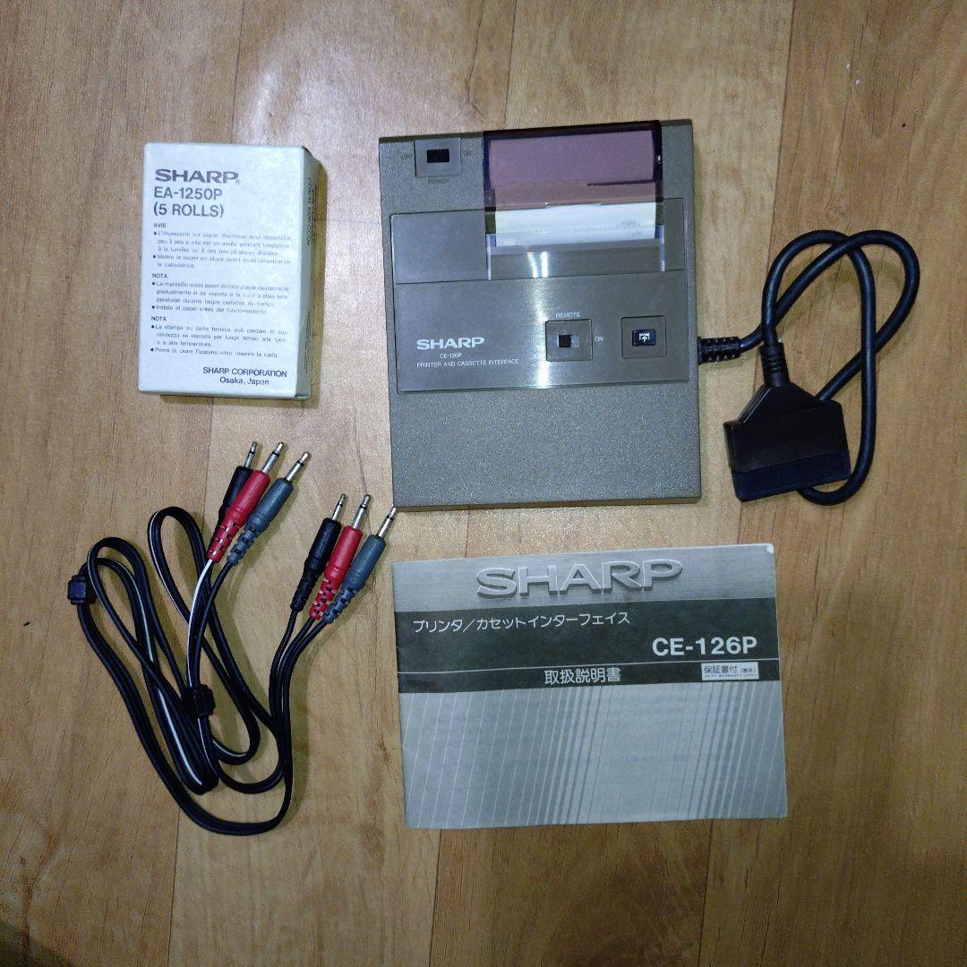 SHARP CE-126P プリンタ 本体 + EA-1250フィルムロール - メルカリ
