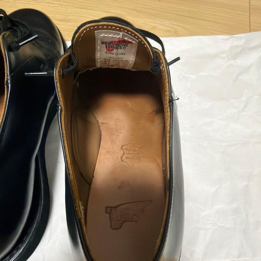 レッドウィング ポストマン 26.5cm