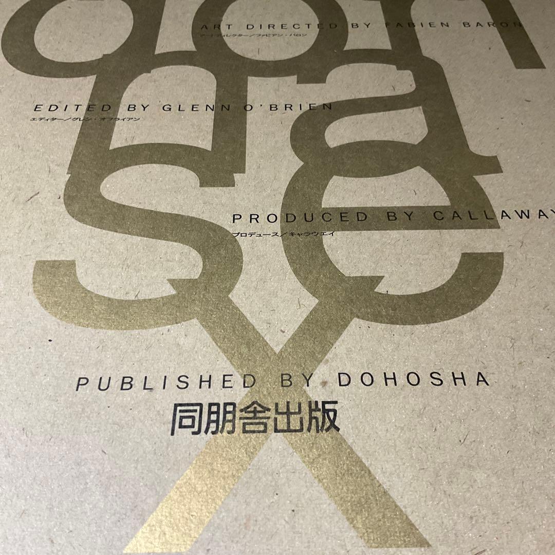 MADONNA 写真集 / 『SEX』 (オリジナルCD付き)