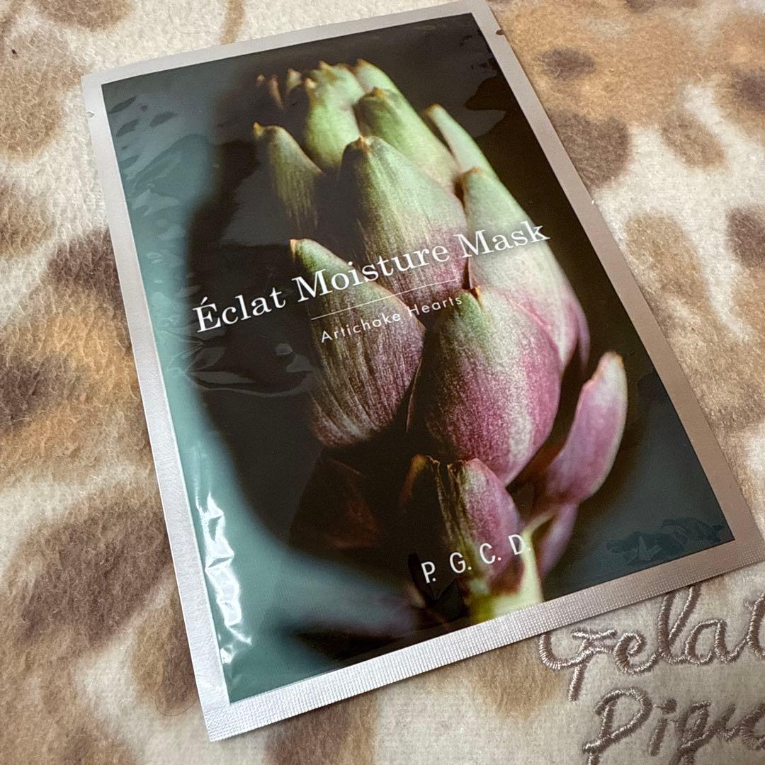 【最終お値下】☆P.G.C.D. LotionEcla & Savon Set☆