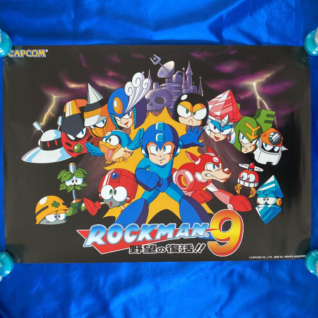 ROCKMAN ロックマン9 野望の復活 B2ポスター 2008年 CAPCOM - メルカリ