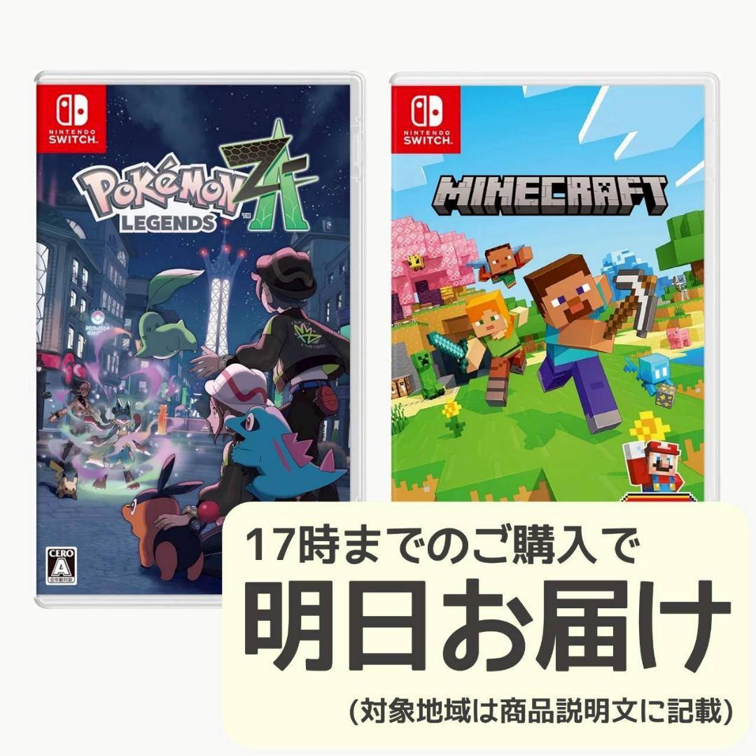Nintendo Switch ソフト 2本セット [2036] Amazon.co.jp: ロックマン ゼロ&ゼクス ダブルヒーローコレクション