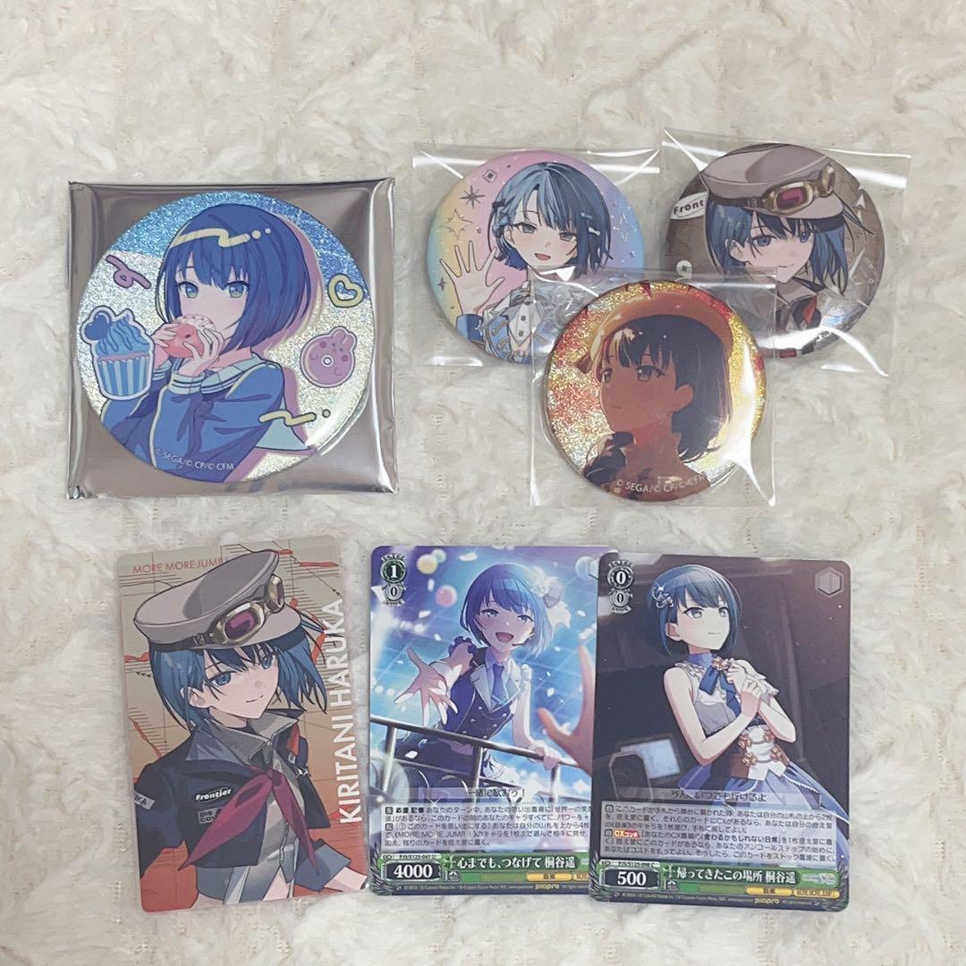 桐谷遥 まとめ売り グリ缶 セカライ エピカ - メルカリ