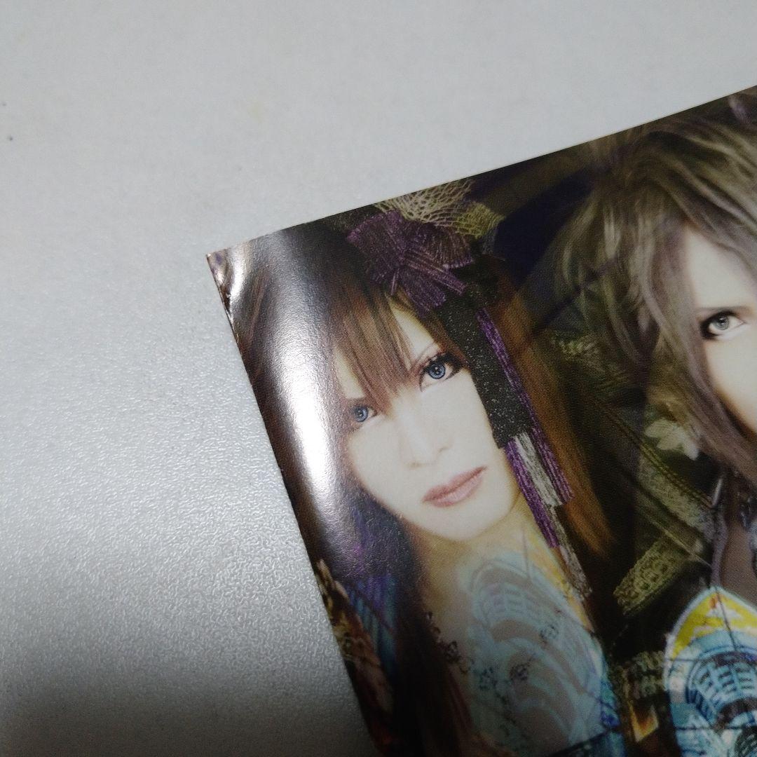 VIIsense Cell division CD＋DVD Juka V系