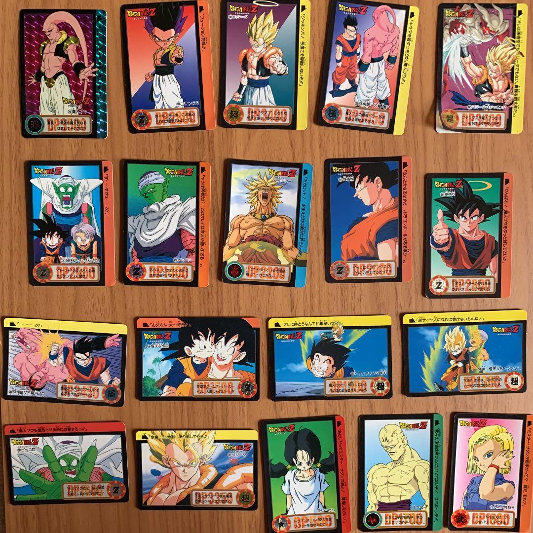 ドラゴンボール カードダス 134枚 システムファイル付き - メルカリ