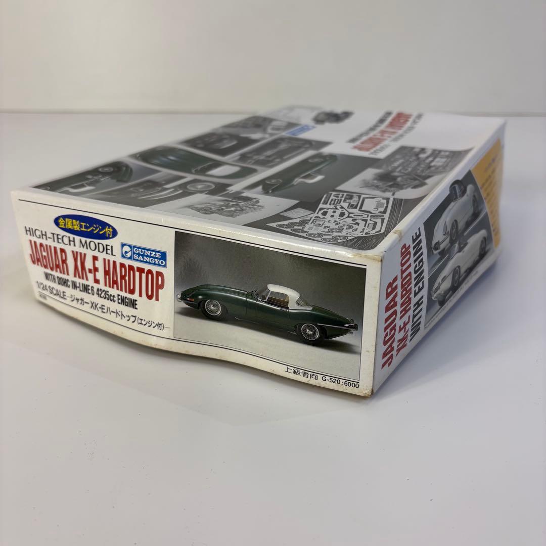 未組立 グンゼ産業 1/24 SCALE JAGUAR XK-E HARDTOP - メルカリ