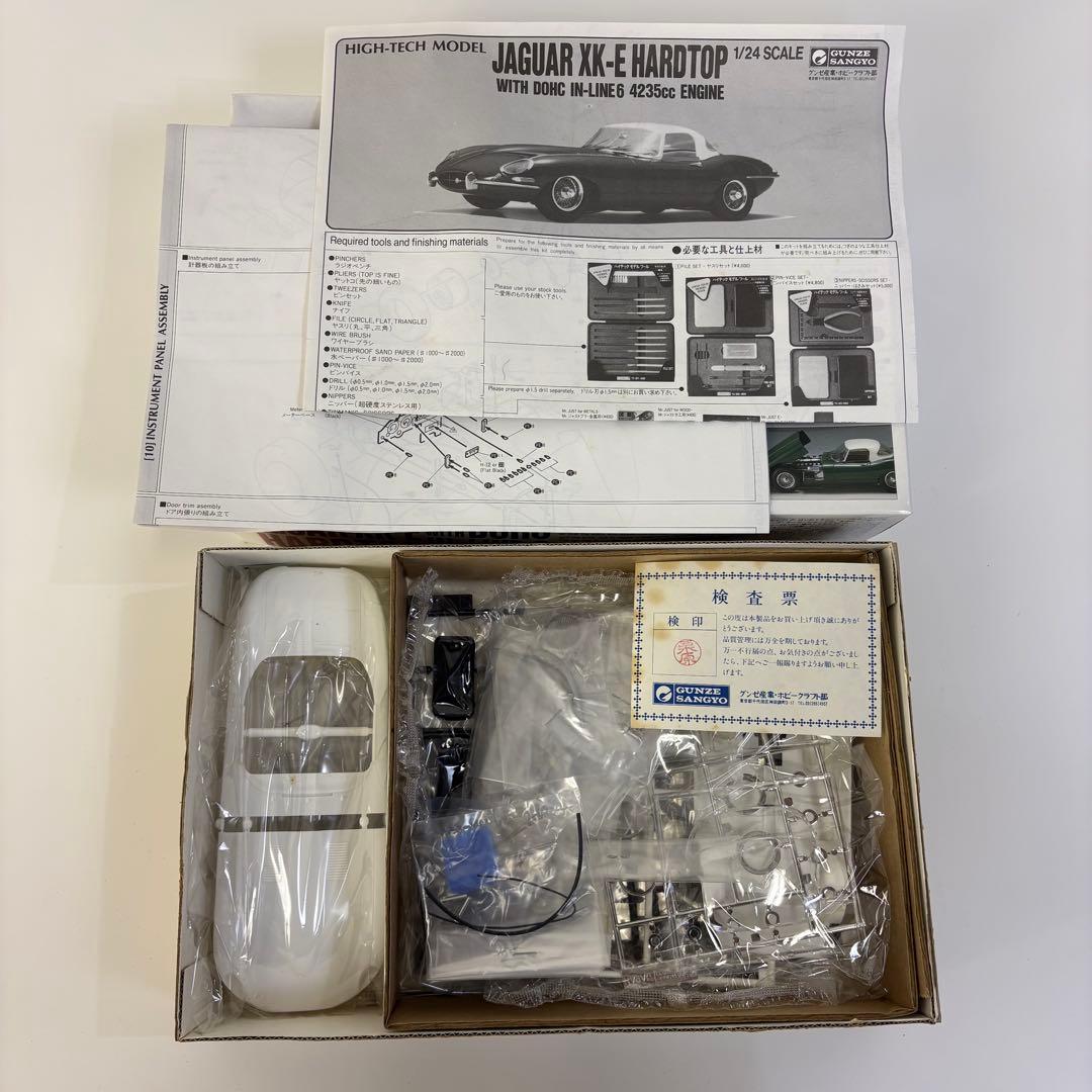 未組立 グンゼ産業 1/24 SCALE JAGUAR XK-E HARDTOP - メルカリ