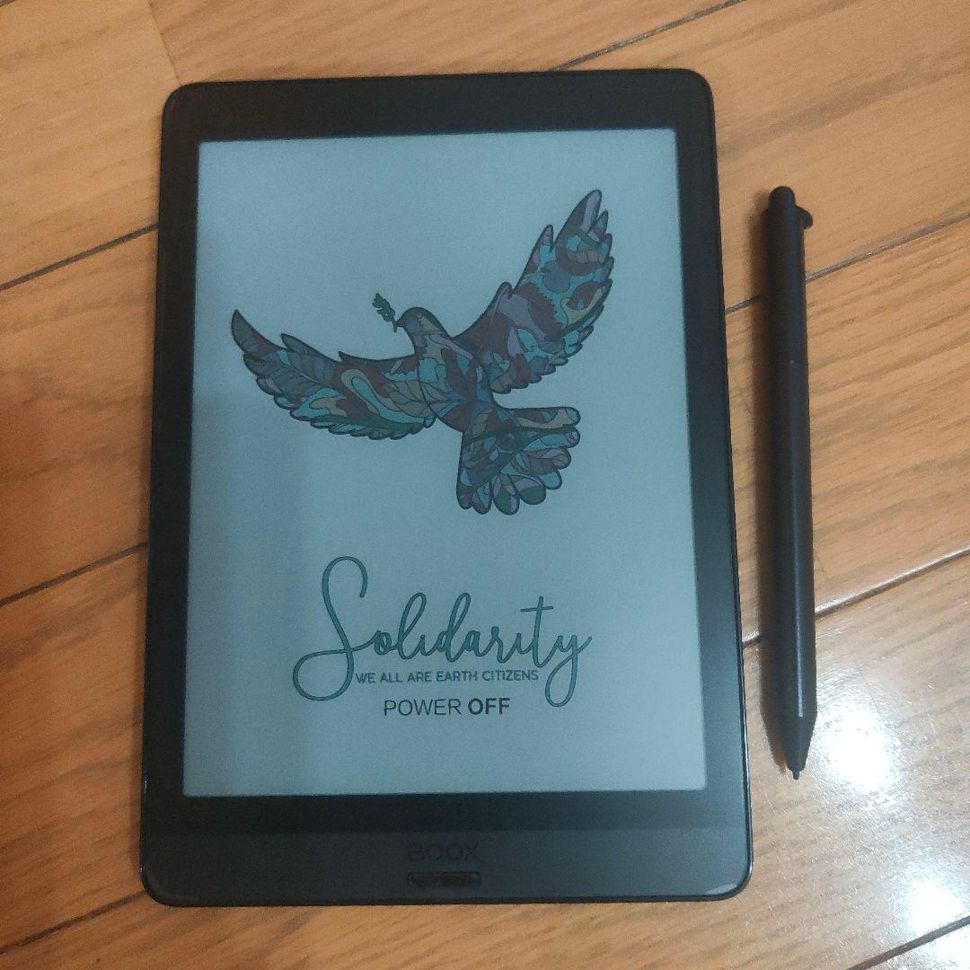 Onyx BOOX Nova3 Color 7.8インチ カバー付き ONYX BOOX NOVA 3 Color E Reader :: ONYX BOOX electronic books