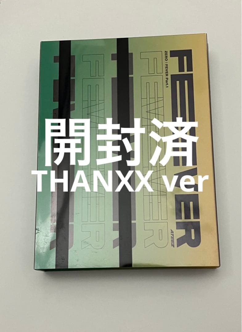 ATEEZ 開封済 FEVER part1 THANXX アルバム CD - メルカリ