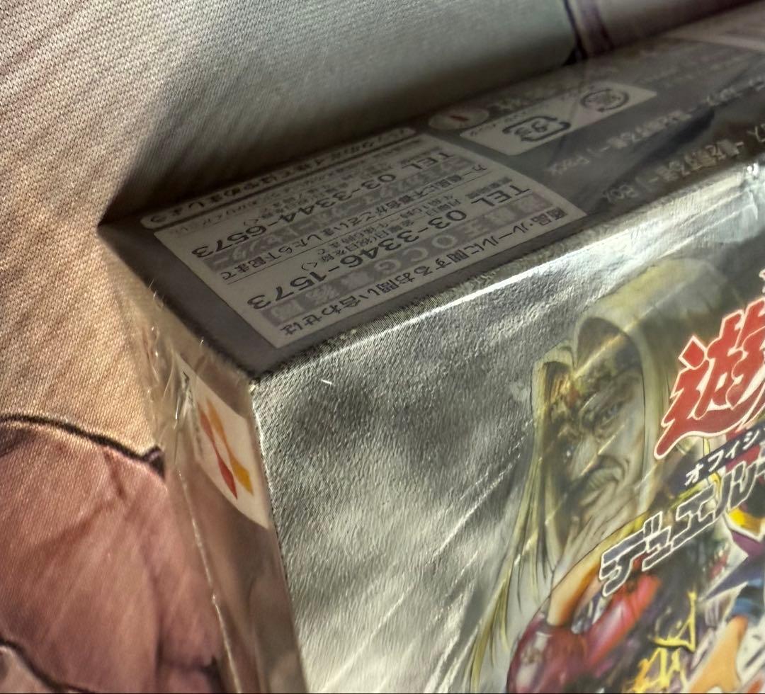 遊戯王　未開封BOX Struggle of Chaos -闇を制する者-