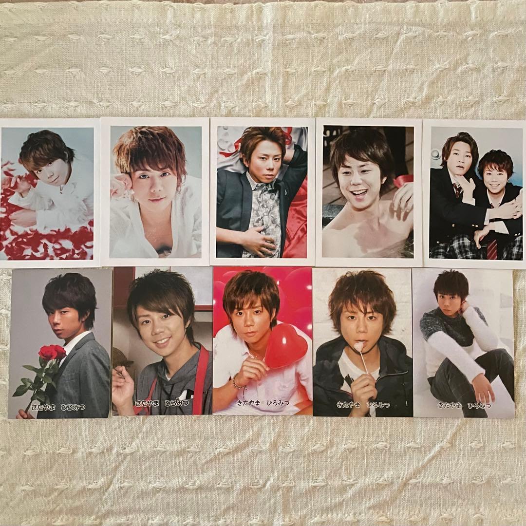 Kis-My-Ft2 北山宏光 写真 17枚セット - メルカリ