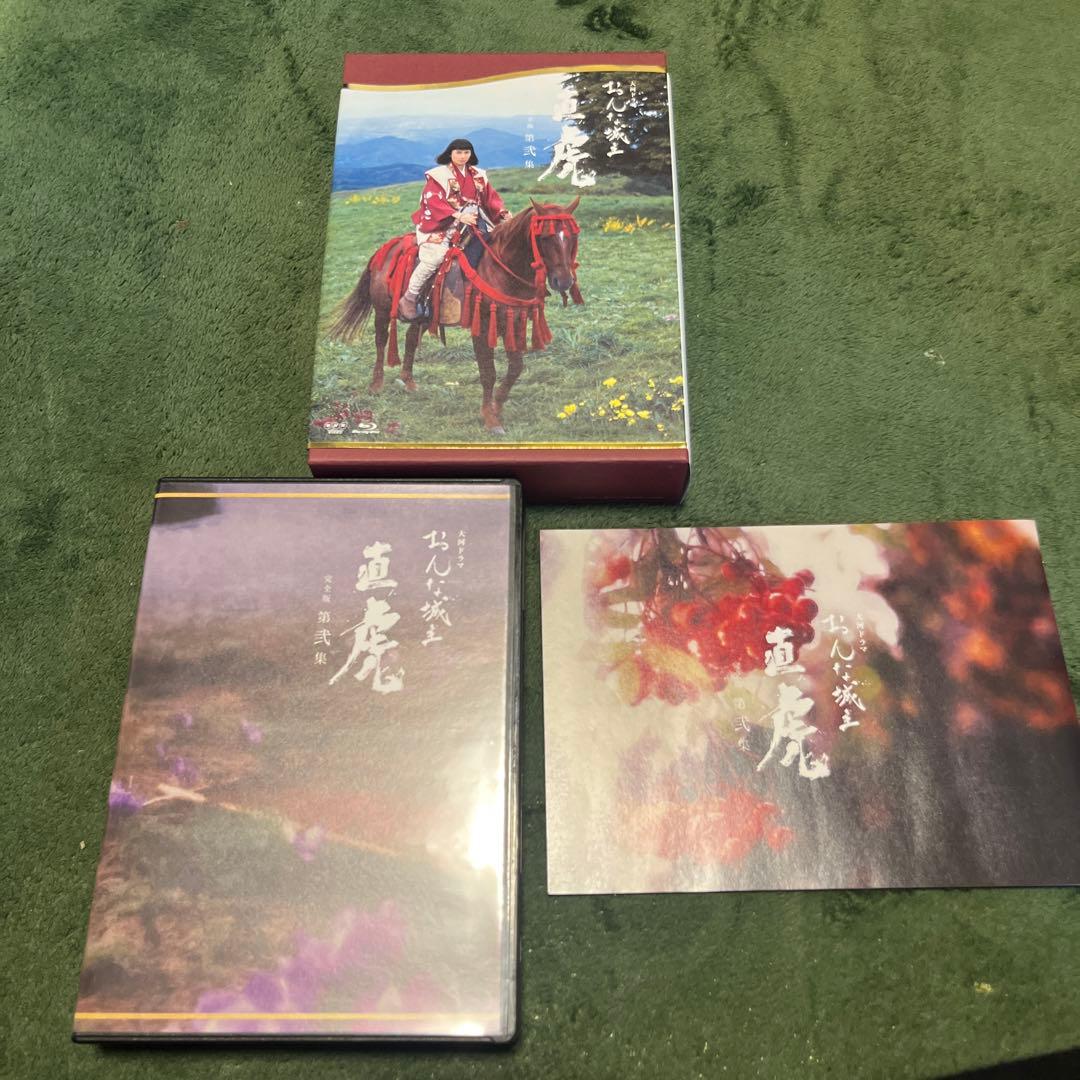 おんな城主 直虎 完全版 第壱　弐　参　集　セット　Blu-ray