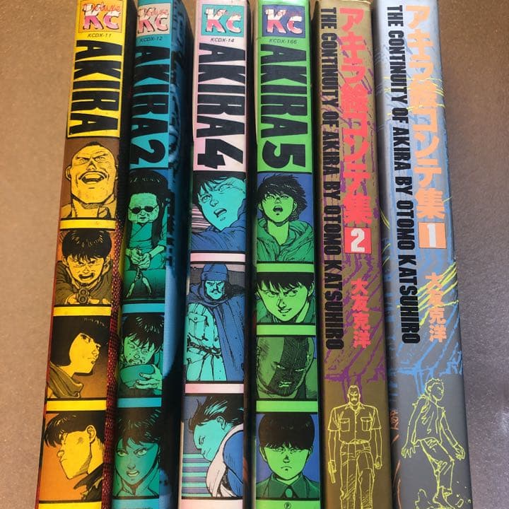 AKIRA 絵コンテ集 1巻2巻初版 アキラ初版漫画 アニメコミック 雑誌