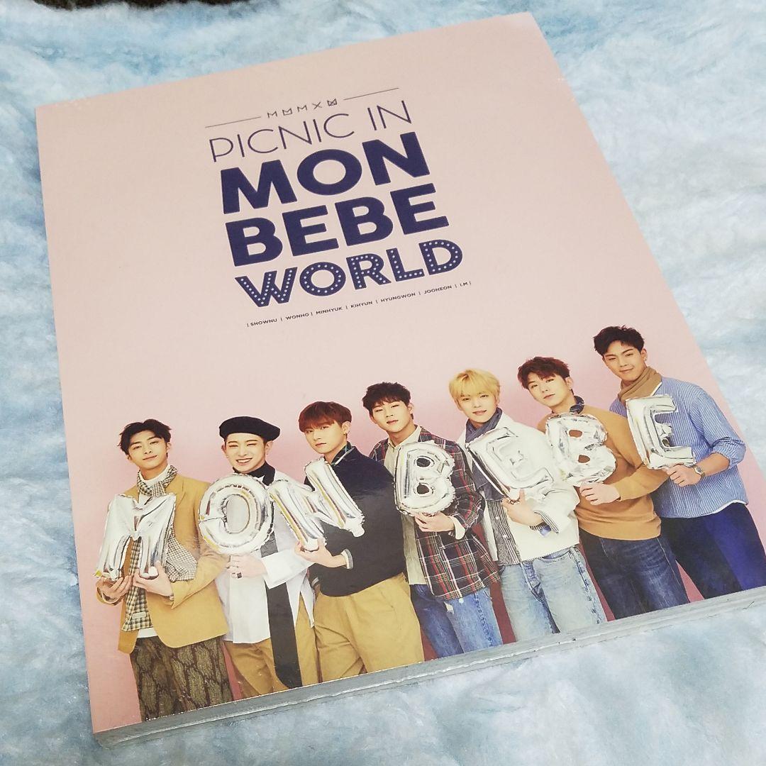 MONSTA X フォトブック Amazon.co.jp: MONSTA X (モンスタエックス) 2021 MONSTA X PHOTO BOOK