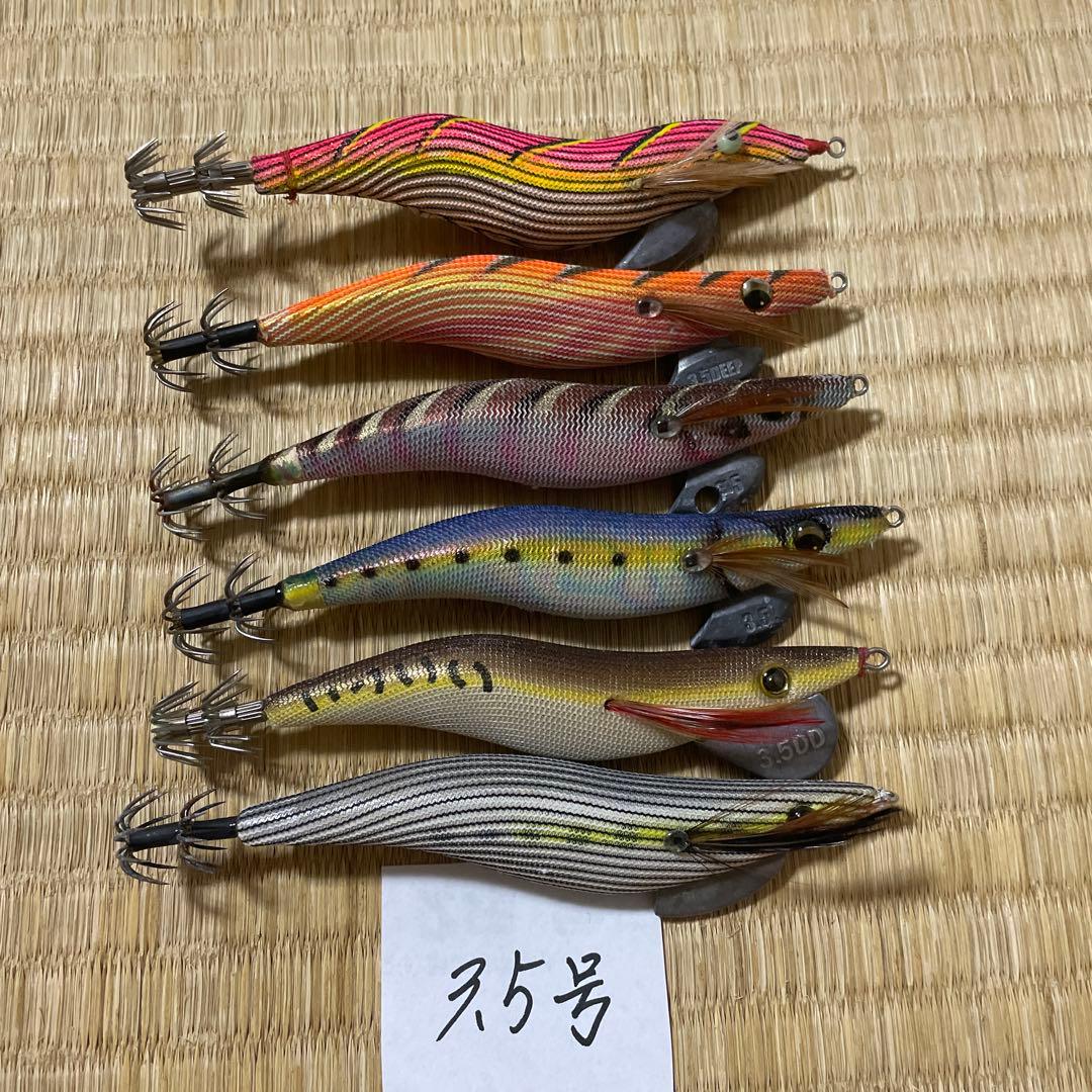 餌木猿3.5号 draw4 3号3.5号4号 - メルカリ