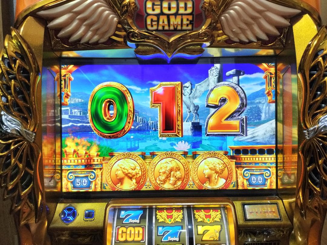 パチスロ実機】アクロス☆沖ドキ！トロピカル-25【コイン不要機付