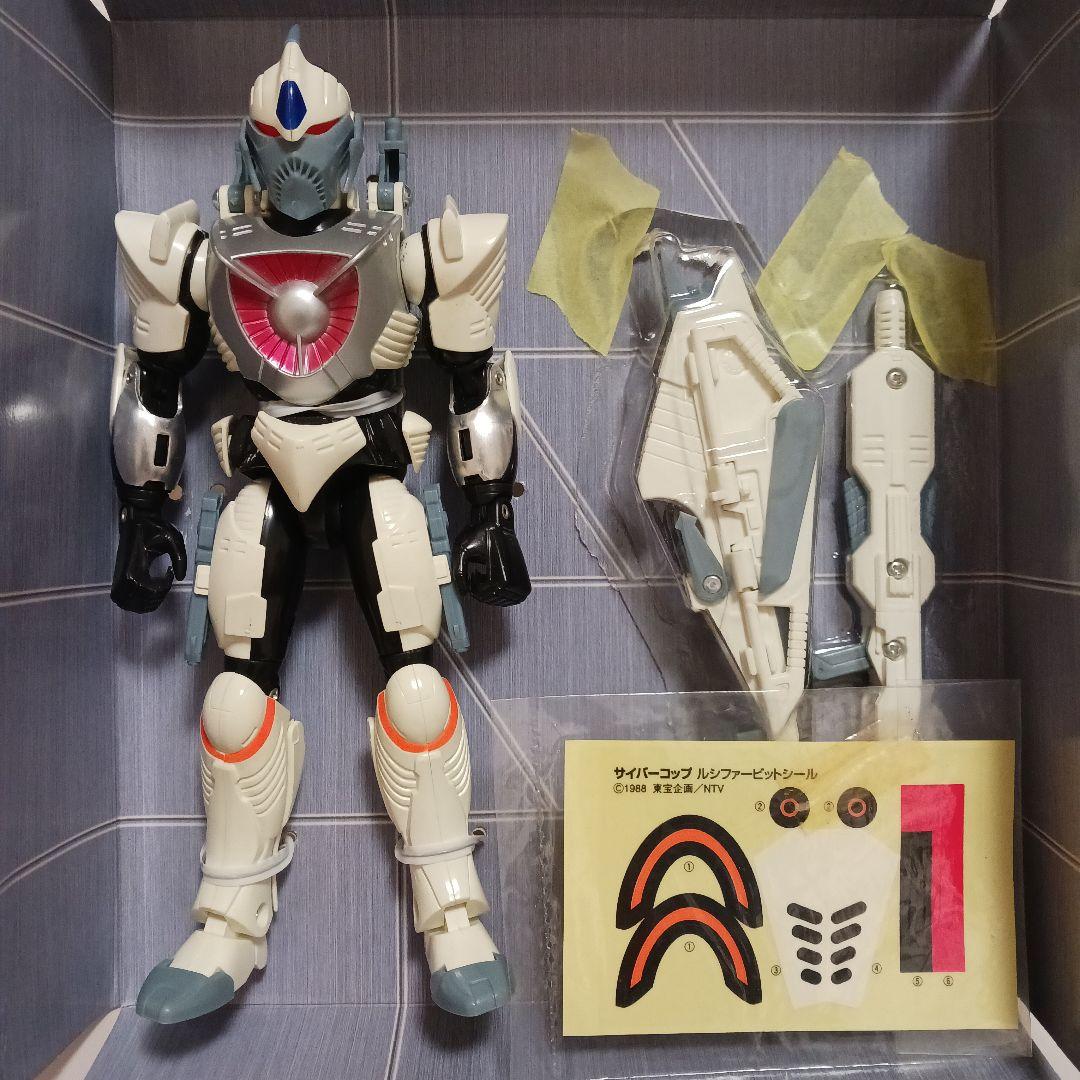 電脳警察サイバーコップ ルシファービット|mercariメルカリ官方指定