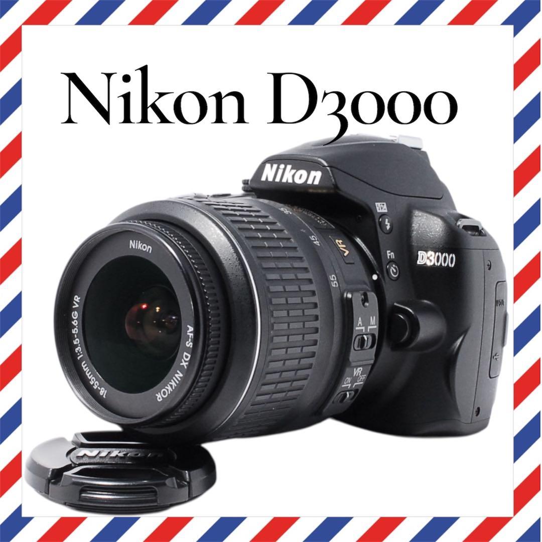 スマホ転送OK❤️Nikon D3000❤️簡単撮影初心者オススメ