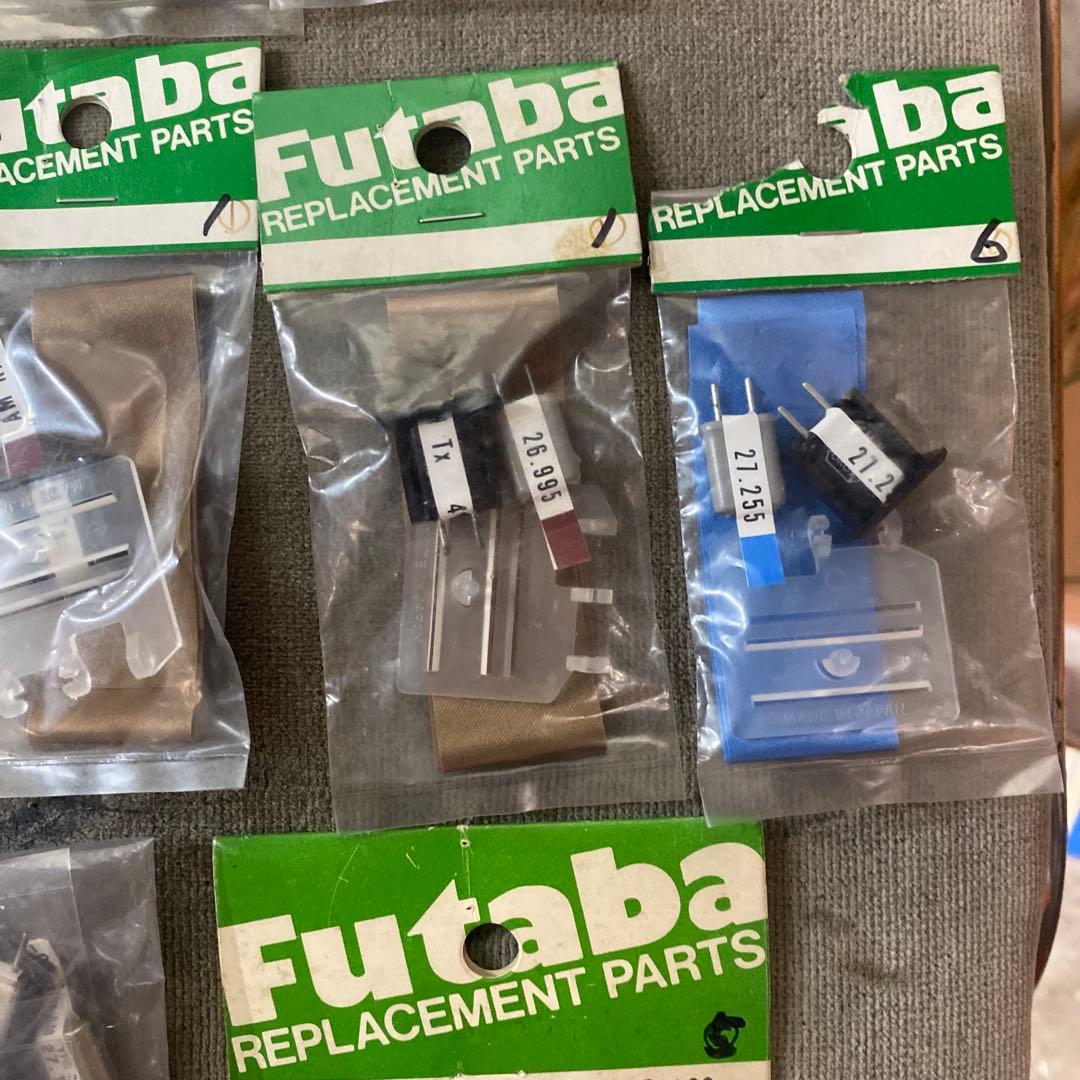 フタバ クリスタル AM 27MHz RX/TX アンテナリボン 11点 おまけ