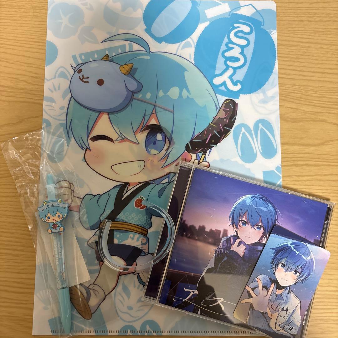 すとぷり ころん まとめ売り - メルカリ