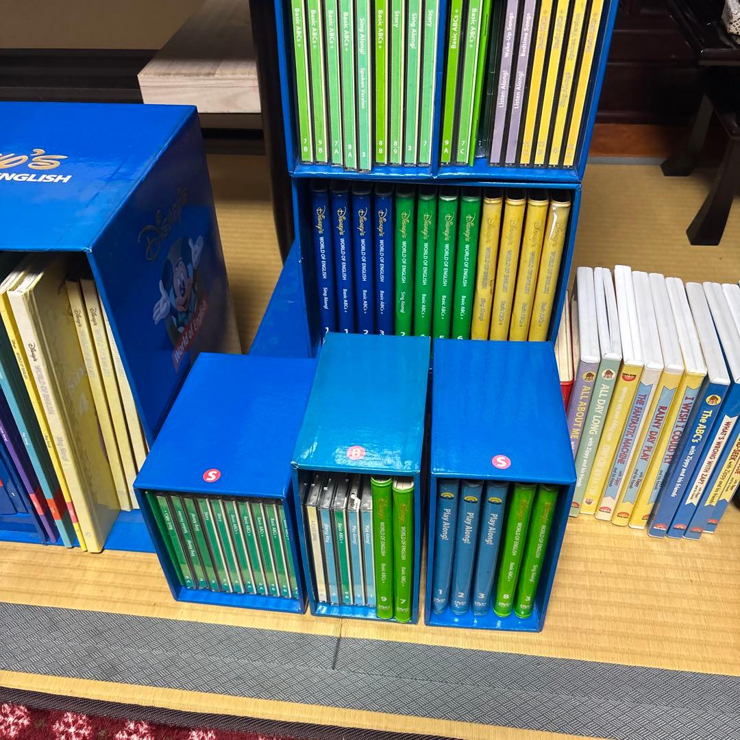 ディズニー英語システム セット ワールドイングリッシュ