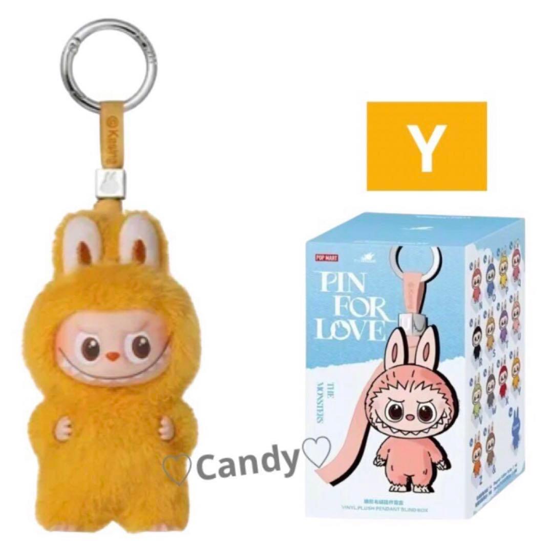 ラブブ イニシャル Yぬいぐるみ アルファベット Labubu 【正規品】➂