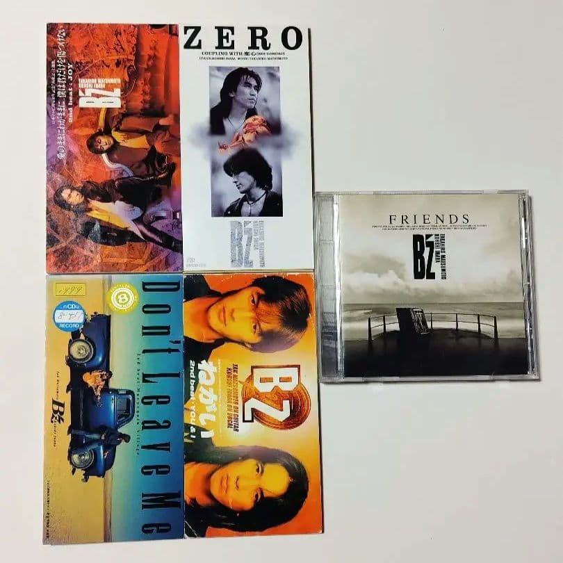 B'z CDセット FRIENDS & 8cm シングル 4枚 - メルカリ