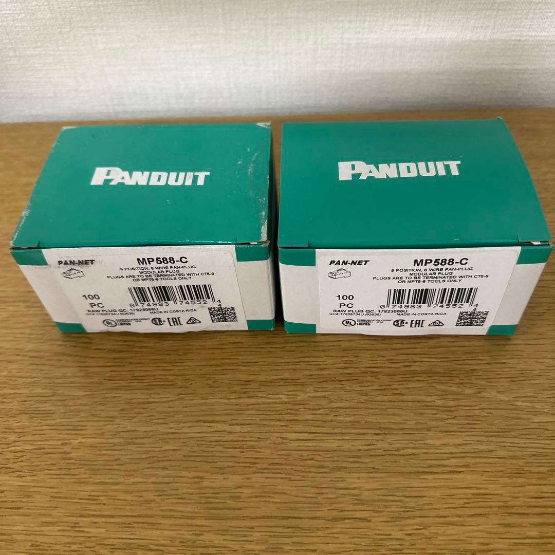 パンドウィットMP588-Cmp588-c」の人気商品一覧 | 安い商品を通販