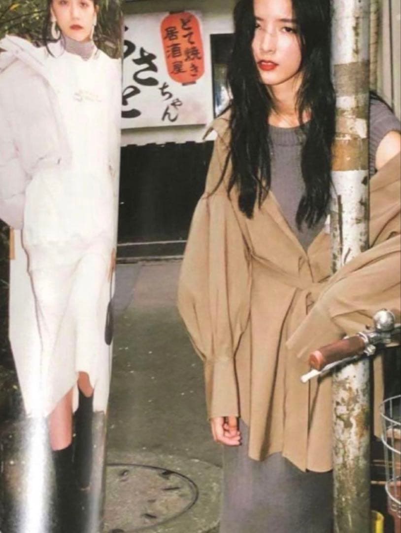 非売品‼️ 鈴木親 『SLY TOKYO』 小松菜奈