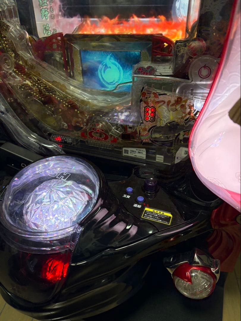 フルカスタム P地獄少女 宵伽 ウエディング オート 役物停止 送料込