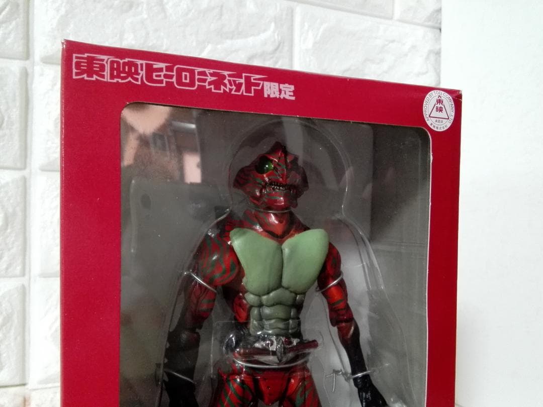 《特撮フィギュア》東映ヒーローネット限定【仮面ライダープレアマゾン】