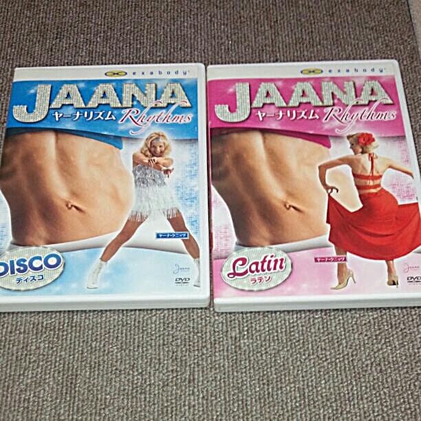 ヤーナリズム ＤＶＤ４本セット