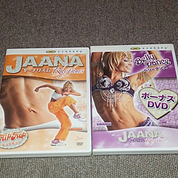 ヤーナリズム ＤＶＤ４本セット