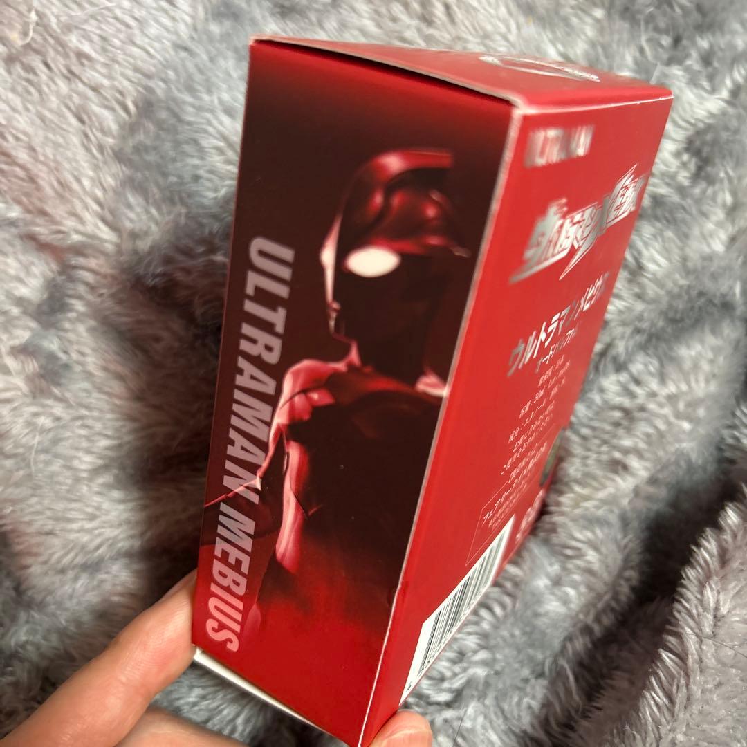 激レア【新品未開封】ウルトラマンメビウス 香水 五十嵐隼士直筆サイン