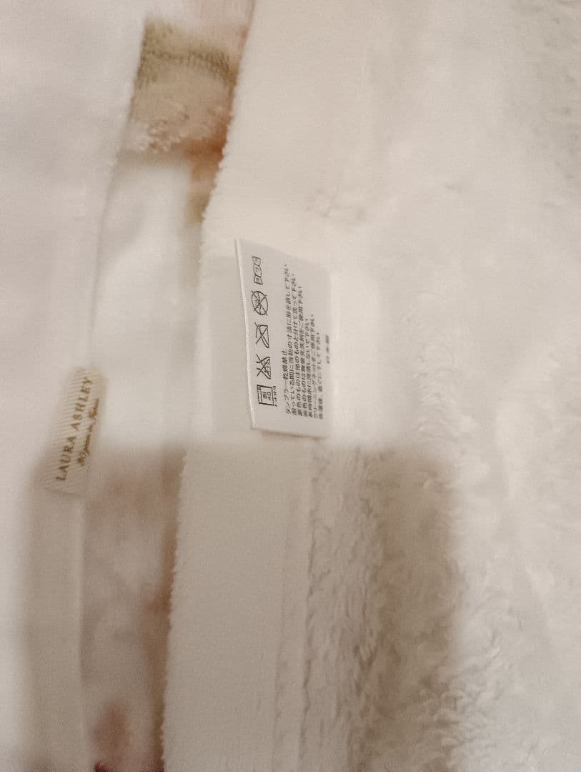 ♪希少品♪LAURA ASHLEY ローラアシュレイ アニバーサリー 限定 毛布