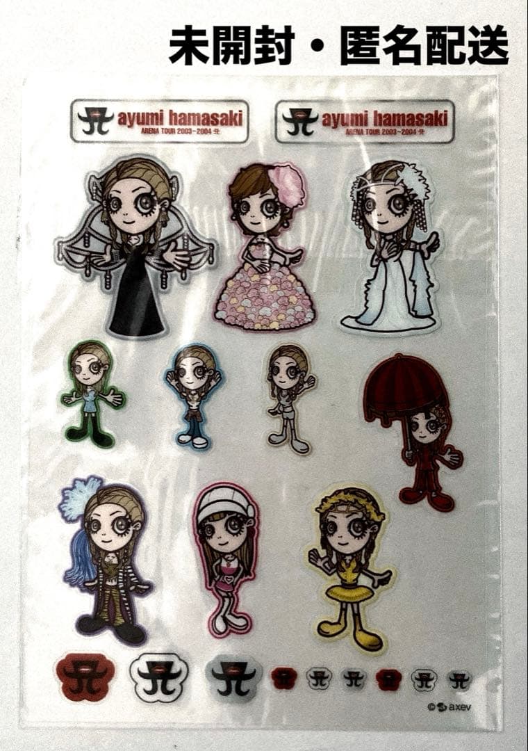 浜崎あゆみayumi hamasakiアリーナツアー ステッカー未開封お宝発見