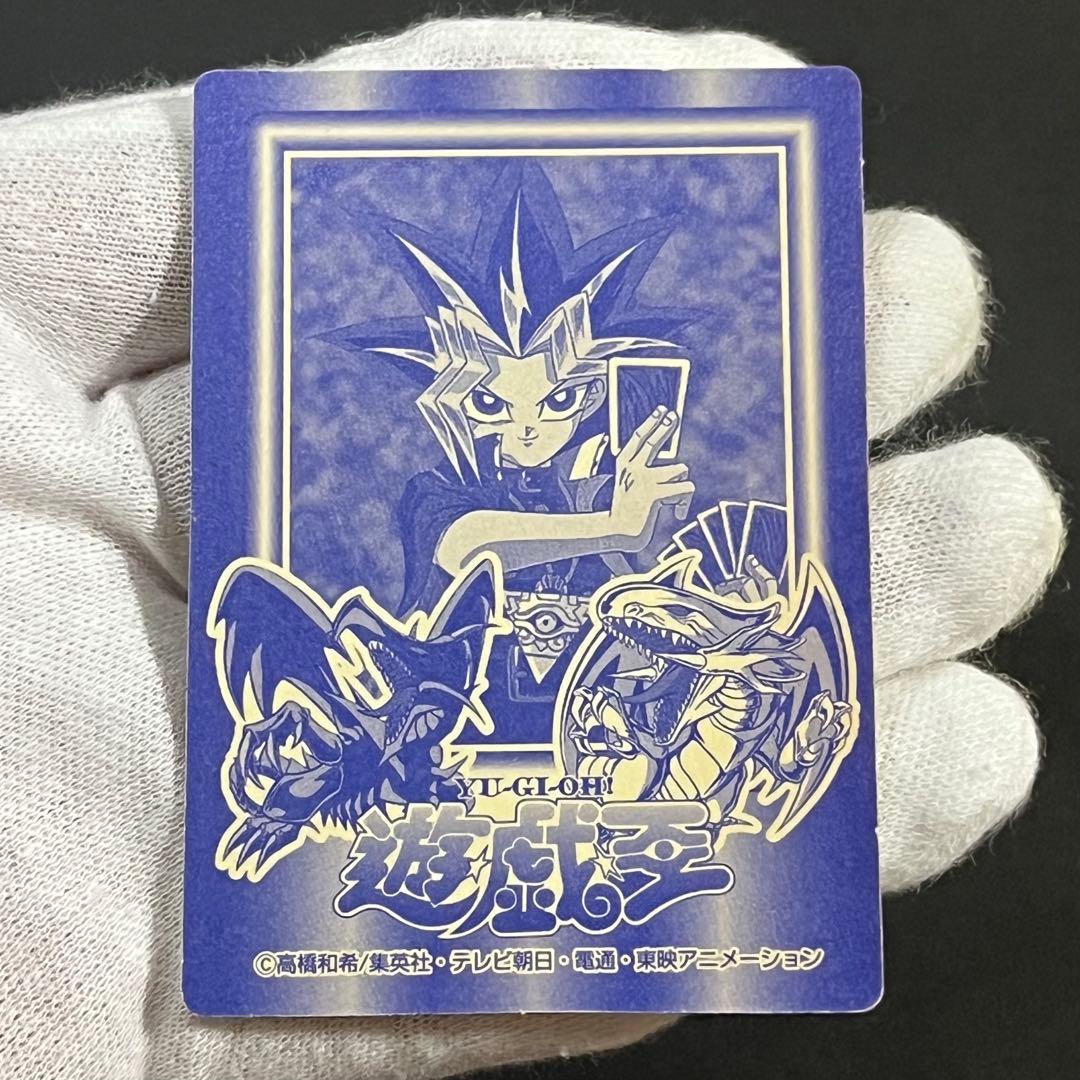 希少-良品-美品】遊戯王 決闘者シール SPシール デュエリストシール