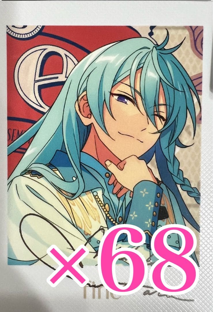 日々樹渉 ぱしゃっつ あんスタ TRIP - メルカリ