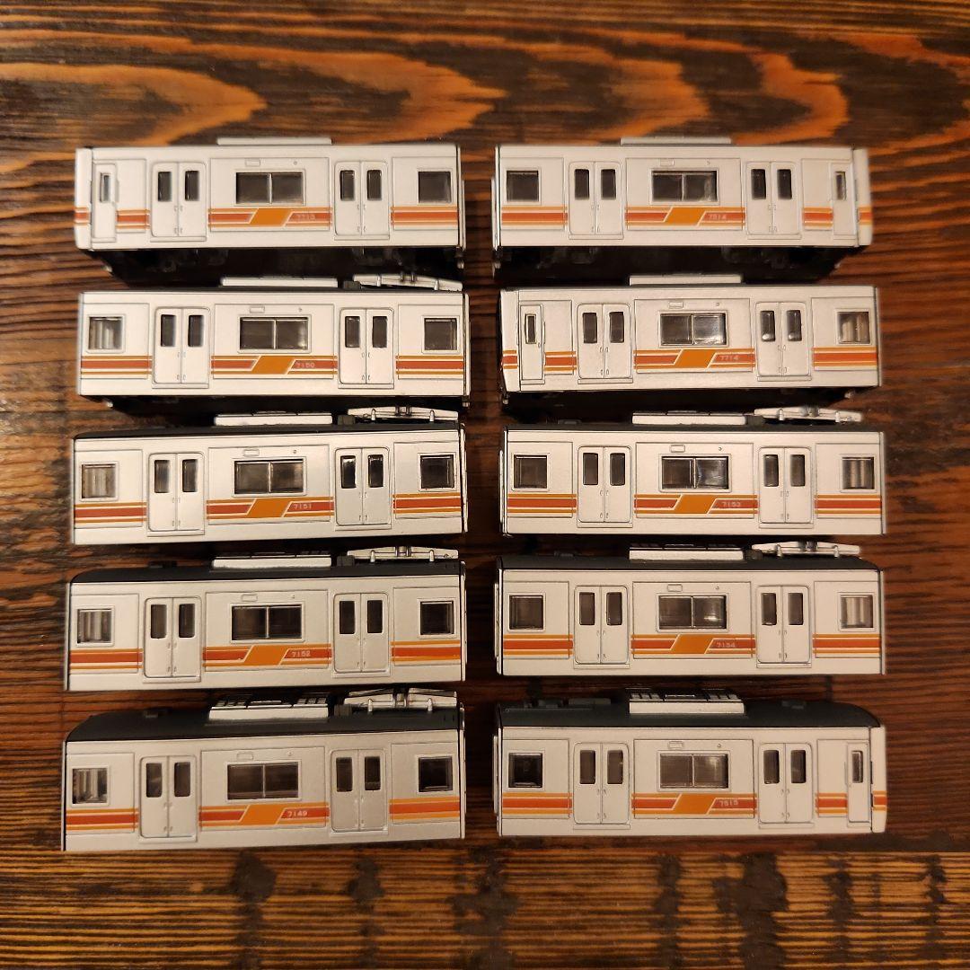 Bトレインショーティー 相鉄新7000系旧塗装 bトレ - メルカリ