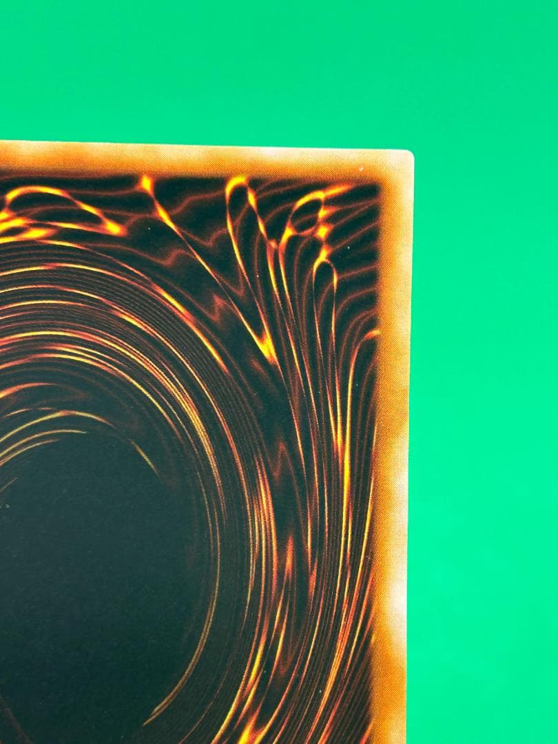 極美品 ④ 真紅眼の黒竜 UR PG-09】二期 幻の