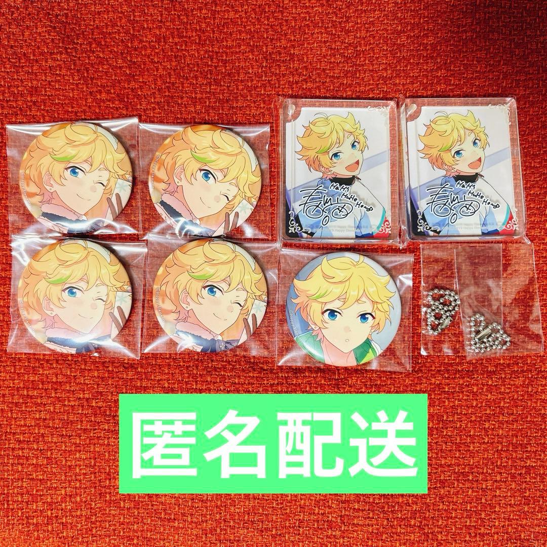 春川宙 あんスタ シャッフル 缶バッジ ブランコ Switch branco - メルカリ