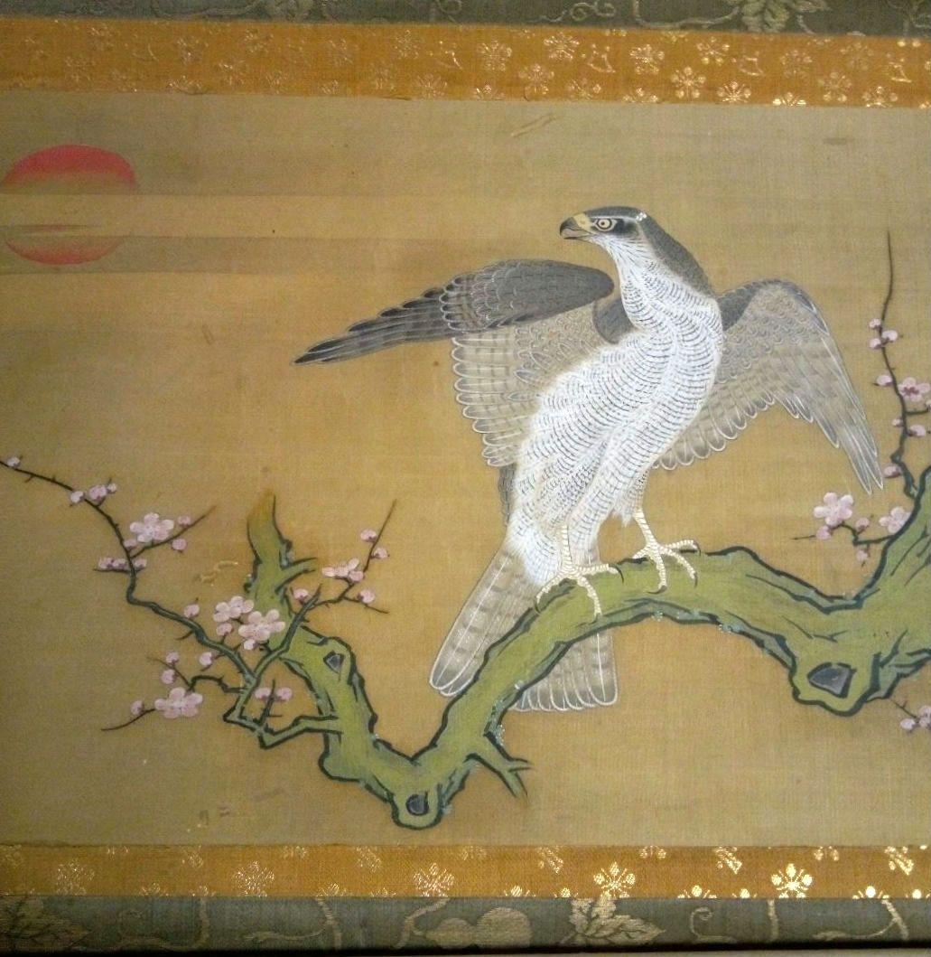 徳川綱吉(五代将軍)の直筆絹本掛け軸箱書きあり - メルカリ