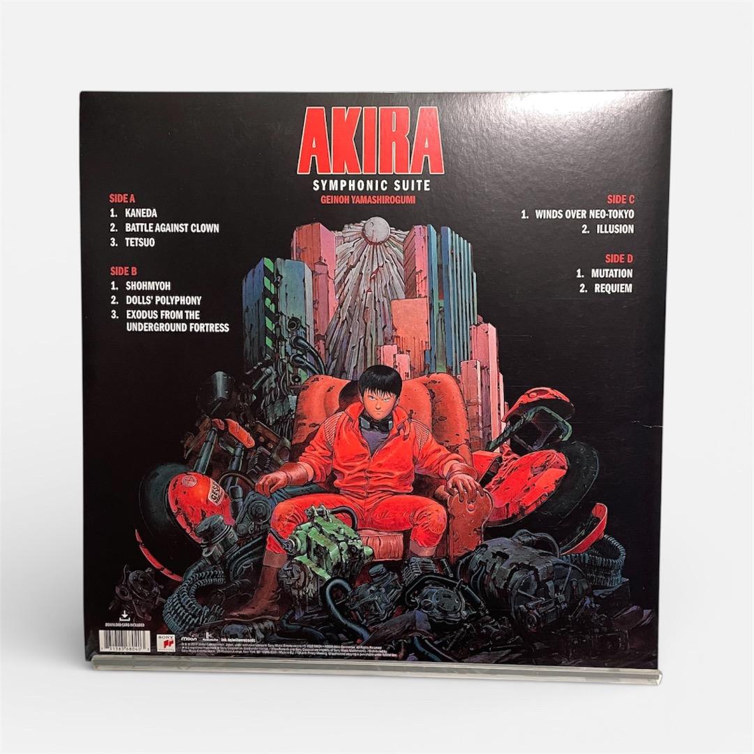 AKIRA 