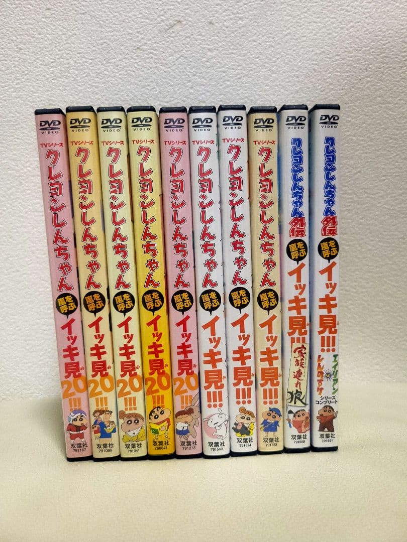 クレヨンしんちゃん DVD まとめ売り 10本セット イッキ見 - メルカリ