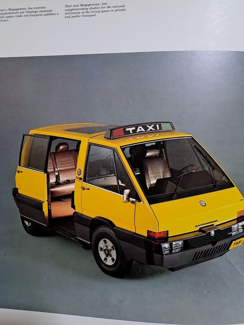 希少 洋書 『Design Giugiaro』ジョルジェット・ジウジアーロ